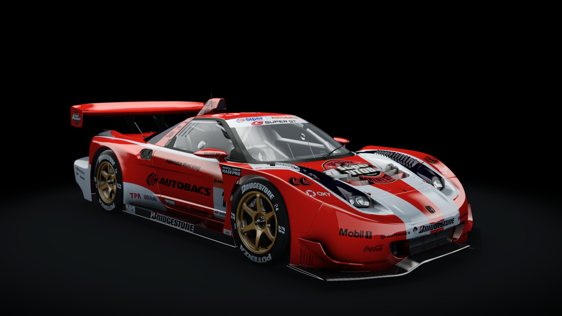 Honda NSX GT500 Preview Image