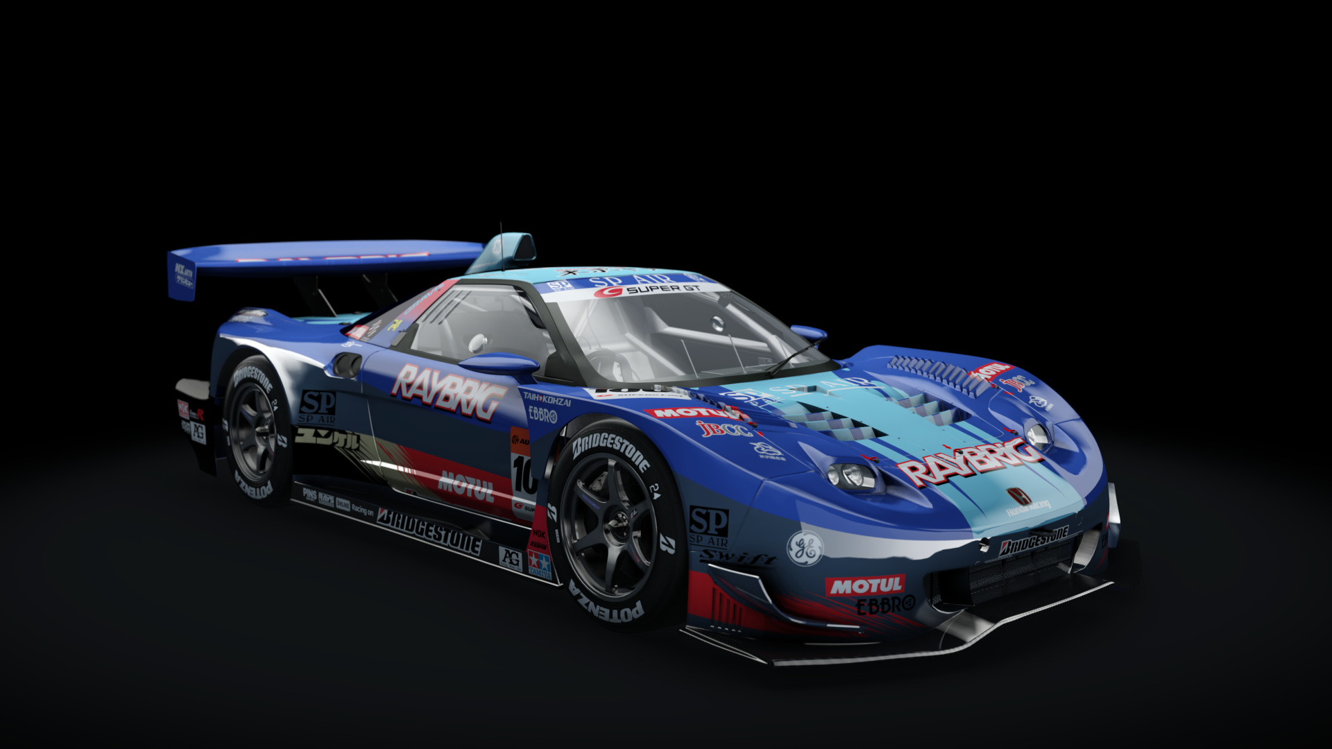 Honda NSX GT500, skin raybrig_100