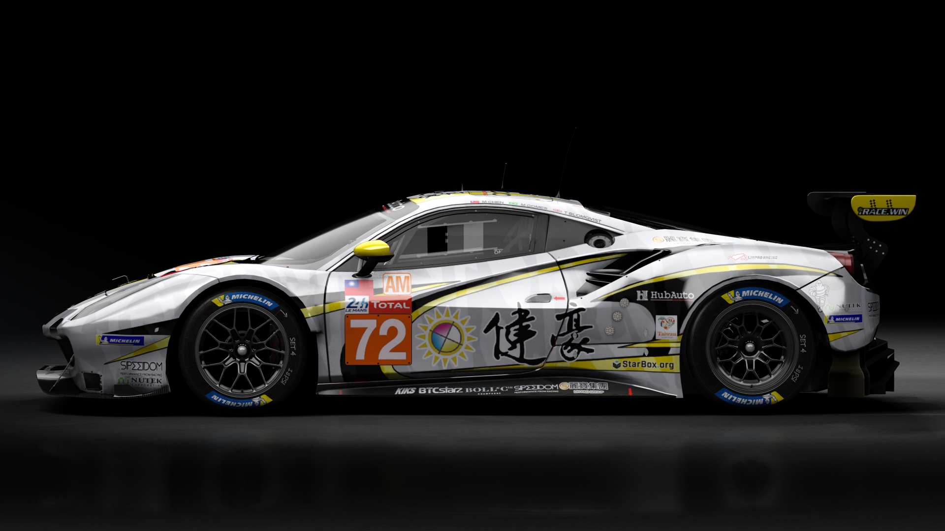 2018 Ferrari 488 GTE Evo Le Mans Spec [Michelotto], skin 2020 #72 Hub Auto Racing LM24